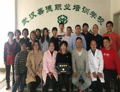 武汉中医推拿培训机构-善德职业培训(推荐商家)