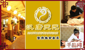 武夷山三日游 - 厦门团购网|京东团购