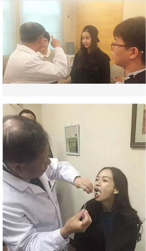 女星证明没整容 范冰冰摸骨,杨颖8个架子夹脸,而她搬出了亲妈