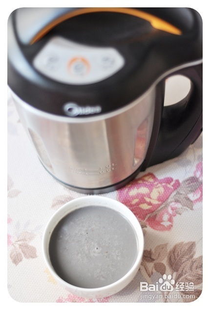 煮妇教你养生美肌 冰肌玉骨养出来