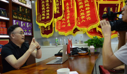 我想把金骨康摸骨拨筋的方法分享给更多的人受益