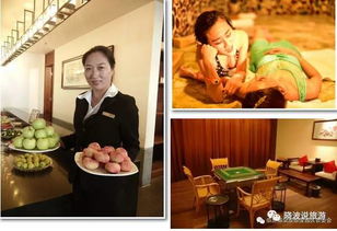 摸骨养生 不忽悠的省钱健康之道