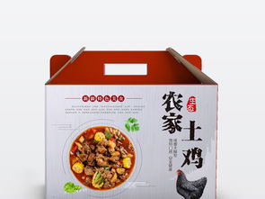 农家土鸡肉礼盒包装设计 融合摸骨养生的生鲜包装图鉴
